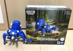 【ジャンク品】BANDAI SPIRITS ROBOT魂 攻殻機動隊