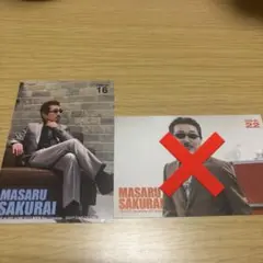 THE ALFEE トレカ　桜井さん