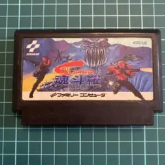 スーパーコントラ　ファミコンソフト
