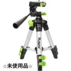 レーザー墨出し器用 ミニ三脚 3WAY折りたたみ可能 水準器付き TPD05