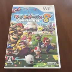 任天堂　Wii　ソフト　マリオパーティ8