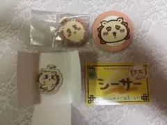 ちいかわ シーサー まとめ売り