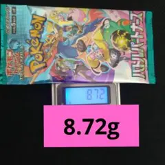 早い者勝ち‼️ポケモンカード　バトルパートナーズ　8.72g1パック