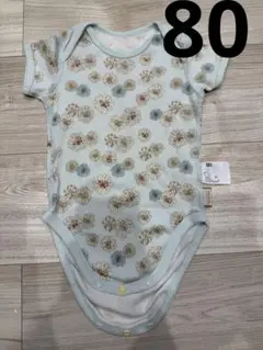 Item thumbnail for item 9102fb98-112b-43c5-9f0d-56f1fa3fbb3e