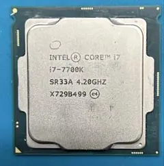 Intel Core i7 7700K 動作品 4.2GHz SR33A