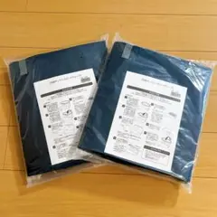 【新品 未使用】 圧縮ボックス スピードキューブ 2個セット