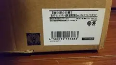 Item thumbnail for item 2d7cf233-f7cb-4a5d-9fc7-17c4bbb61553