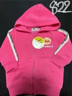 アンパンマン新品パーカーサイズ90