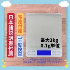 Item thumbnail for item 9e9b7de1-33b7-40cd-ad90-7f4e15b5ff3d