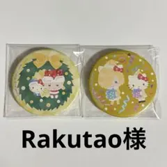 ユーリ!!! on ice ユーリ・プリセツキー クリスマス サンリオ 缶バッジ