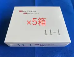 Item thumbnail for item 129cd644-37f9-4ce2-924e-bdb32f86af76