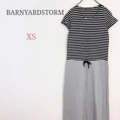 Item thumbnail for item 6d99692a-bdf8-4676-a2db-c580712695a2