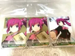 トレーディングカード　ヴァイスシュヴァルツ　因果応報　葉留佳