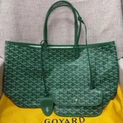 Goyard 緑色 ショルダーバッグ