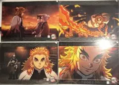 【新品未開封】鬼滅の刃クリアファイル　煉獄4枚セット