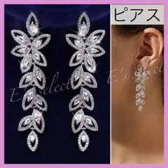 Item thumbnail for item 06d7bd16-719f-4bb2-8222-7ebac45cf560