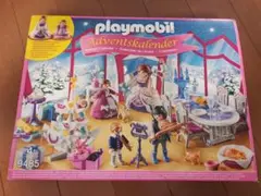 Item thumbnail for item 45cde361-539a-4299-986c-bfe31723e5f8