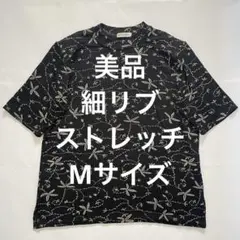 【MAGGIORE】花柄 半袖Tシャツ 黒 ブラック リブT ストレッチ 細リブ