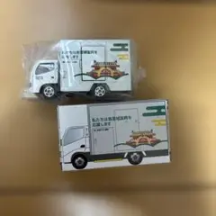 【新品 未開封】沖縄ヤマト運輸ミニカー 首里城復興支援 ヤマト運輸 ミニカー 首里城復興 - メルカリ
