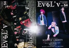 EvoL'v Vol.54