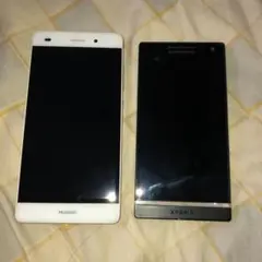 古いスマートフォン2台　電源入らない