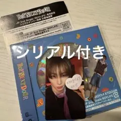 BOYNEXTDOOR BOYLIFE テサン　シリアル