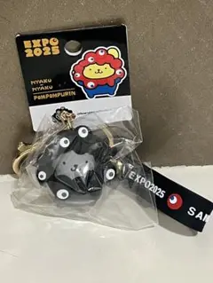 サンリオ　黒ミャクミャク　ポムポムプリン　黒　キーホルダー　万博