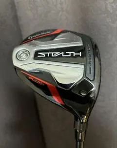 テーラーメイド　ステルスプラスフェアウェイウッド3w