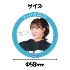 Item thumbnail for item 09d5a75b-7938-4a79-8f62-3569fcea906a