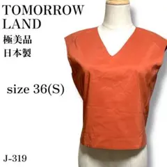 Item thumbnail for item 11a94bdc-ce5a-48d0-a430-8fa8d33bb2e8