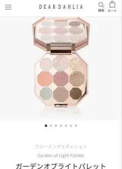 Item thumbnail for item c5772787-701f-4b0b-907e-d61883701f19