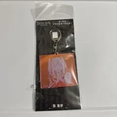 オーロラアクリルキーホルダー　弥 海砂 ミサミサ DEATHNOTE