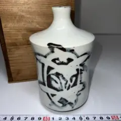 Item thumbnail for item 5ff53162-b149-4b44-874e-ad232379cc8c