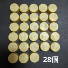 ペットボトルキャップ 28個 ゴールド・ベージュ