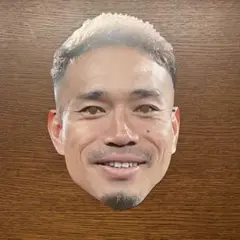 Item thumbnail for item 942dbd9a-bf11-4023-a785-19002f380274