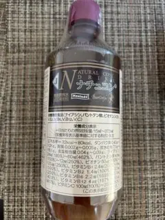 ベルセレージュファミリーコンク、ナチュラルコンクダイエタリー ベルセレージュ ナチュラルコンク ドリンク B12 500 ml SOD様