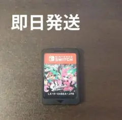 ☘️スプラトゥーン２　　　☘️Switch ソフト
