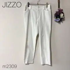 ジッツォ アンクルパンツ テーパード ホワイト リネン混 綿混 日本製 春夏