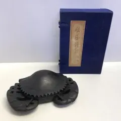 2025年最新】硯 カニの人気アイテム - メルカリ