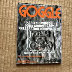 Goggle2003年11月号