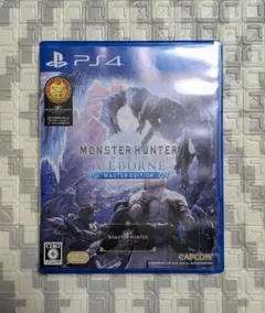 モンスターハンター：ワールド アイスボーン マスターエディション PS4