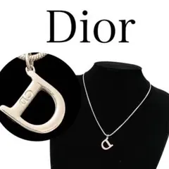 【人気柄⭐️】クリスチャン ディオール dior ネックレス シルバー