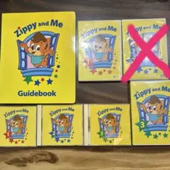 Zippy and Me ガイドブックとDVD、CDセット