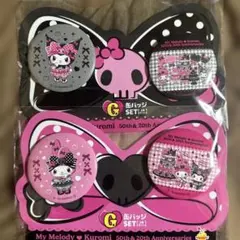 My Melody & Kuromi 缶バッジセット