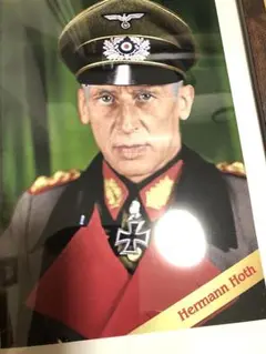 2025年最新】電撃戦 グデーリアンの人気アイテム - メルカリ