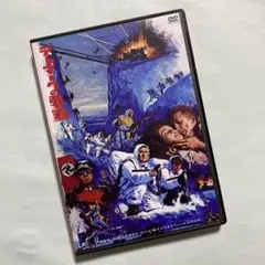 映画　テレマークの要塞　特別御鑑賞券　希少　レトロ　半券　ヴィンテージ 2025年最新】テレマークの要塞の人気アイテム - メルカリ