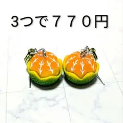 Item thumbnail for item 2252f330-8520-49a5-9bde-5353ceb09b75