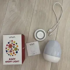 VAVA BABY NIGHT LIGHT べびーナイトライト　VA-CL006
