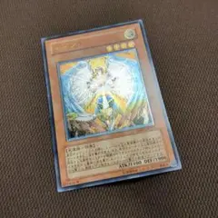 遊戯王OCG オネスト 光属性 天使族　アルティメットレア　レリーフ