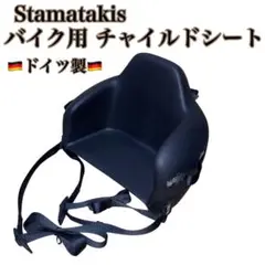 Item thumbnail for item 8d974ab2-36e6-4dba-98ee-4b3792594768